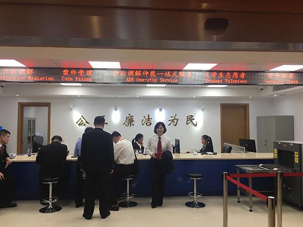 進口博覽會司法保障升級，專門法庭就地化解矛盾糾紛