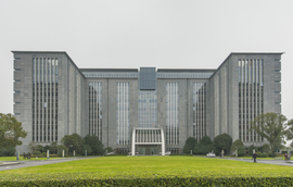 聯(lián)強國際科技廣場怎么樣？