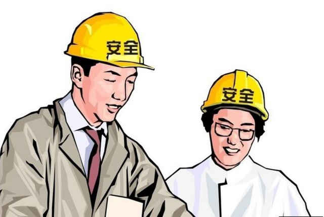 安全生產許可證查詢步驟是什么？
