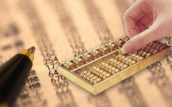 公司變更登記申請書怎么寫？