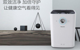 空氣凈化器的濾芯多久換？