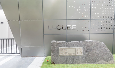 U-CUBE襄陽怎么樣？
