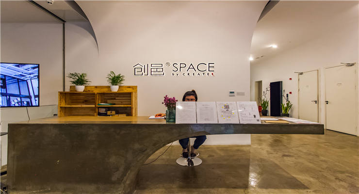創邑SPACE浦江怎么樣？
