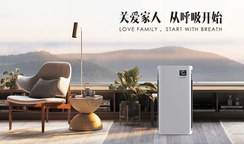 空氣凈化器 體積大效果好？