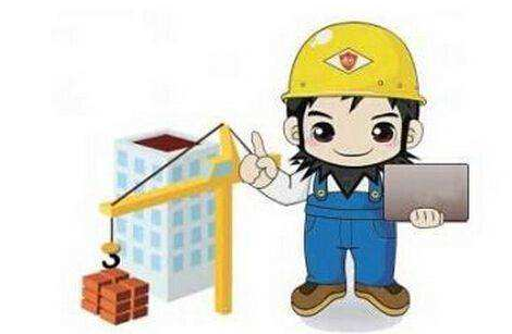 安全生產許可證辦理的時間是多久呢？