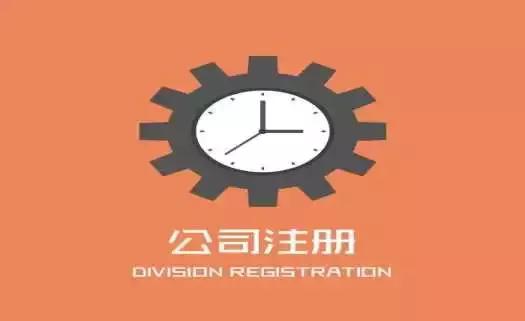 公司注冊(cè)的商標(biāo)可以出售給個(gè)人嗎？