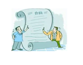 寫(xiě)字樓租賃合同中需要明確哪些內(nèi)容？