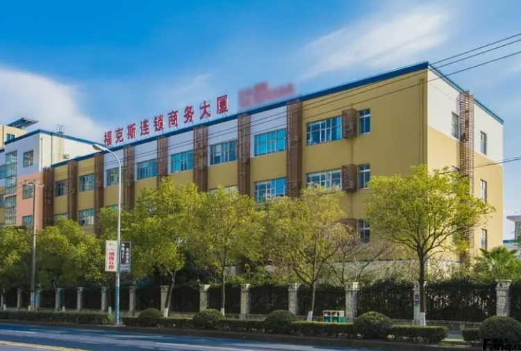 ?？怂惯B鎖商務大廈：優質辦公空間，助您事業騰飛