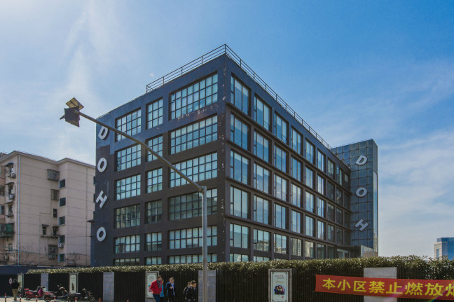 上海蘇州河DOHO：招商熱線公布，優質辦公空間等你來租！