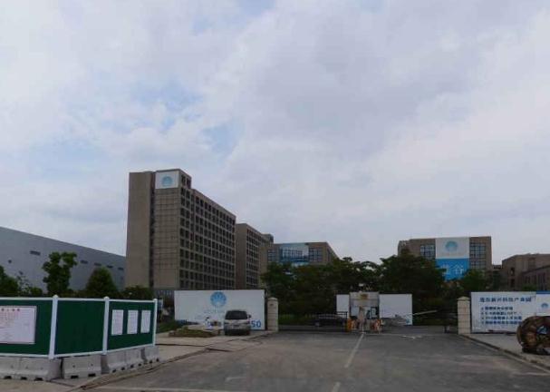 上海蓮谷科技園：科技創新的綠色引擎，驅動未來產業新生態