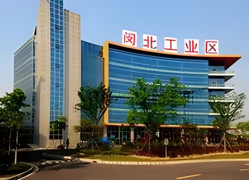 上海閔北工業(yè)區(qū)：離市區(qū)僅4公里，打造便捷高效的商務(wù)環(huán)境