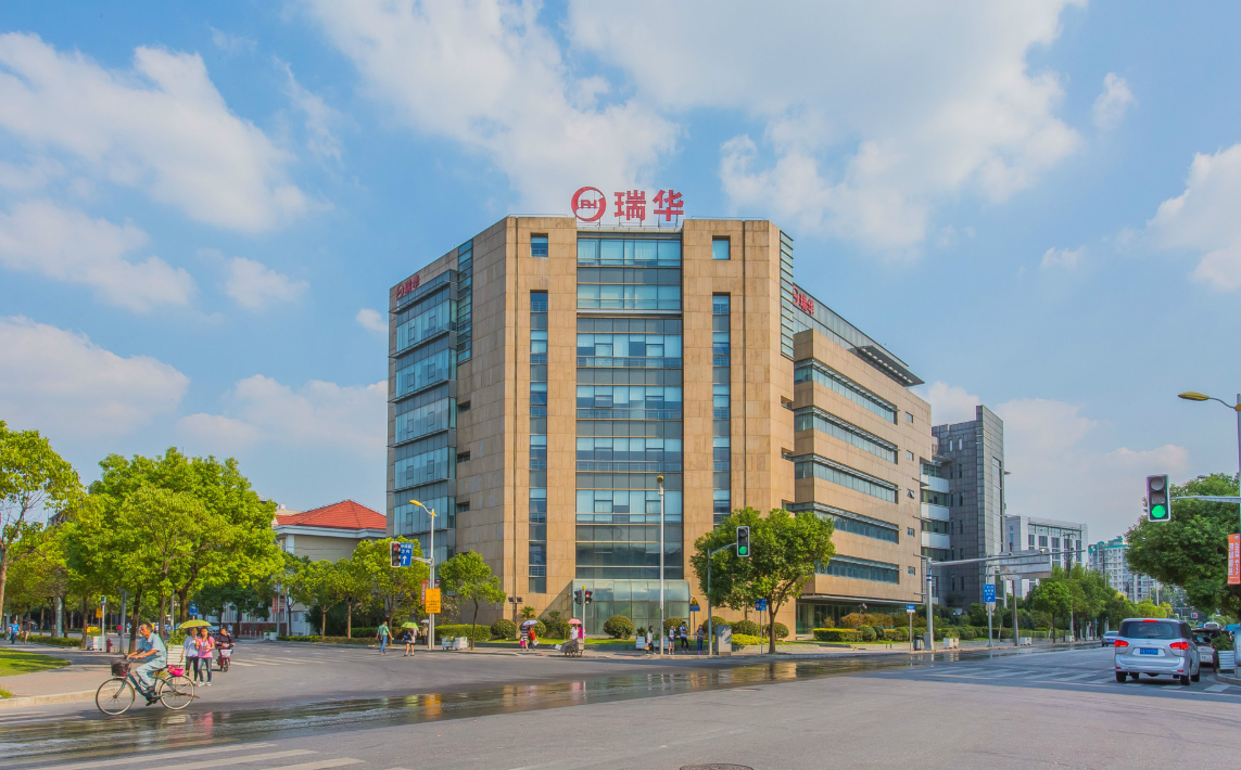 上海瑞華集團大樓：高品質辦公環境，性價比之選