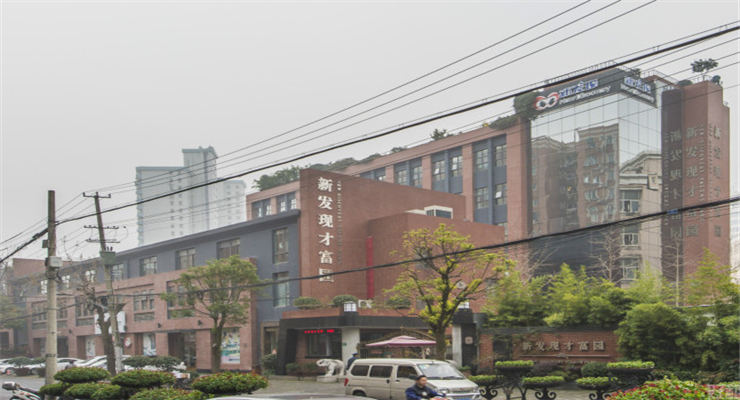 上海新發現才富園：五棟大樓齊亮相，打造高端商務新地標