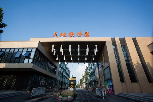 上海普陀區企業創業孵化器，眾創空間匯總