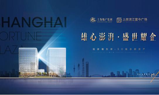 上海浦東新區出售獨棟：臨江200 米處，打工人終極綺夢，在百年糧倉當總裁的奇妙之約