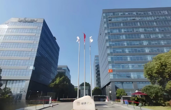 上海浦東新區出售獨棟：金橋約2800㎡研發辦公，賦能高科技產業騰飛