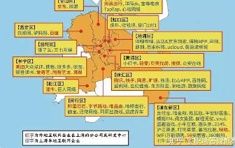 上海市人民政府辦公廳關于印發支持浦東新區等五個重點區域打造生產性互聯網服務平臺集聚區若干措施的通知