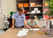 普陀區人民政府關于印發《上海市普陀區經營主體住所登記管理實施細則》的通知